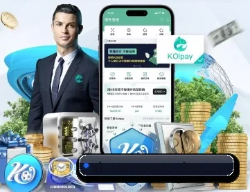 星空投注 APP